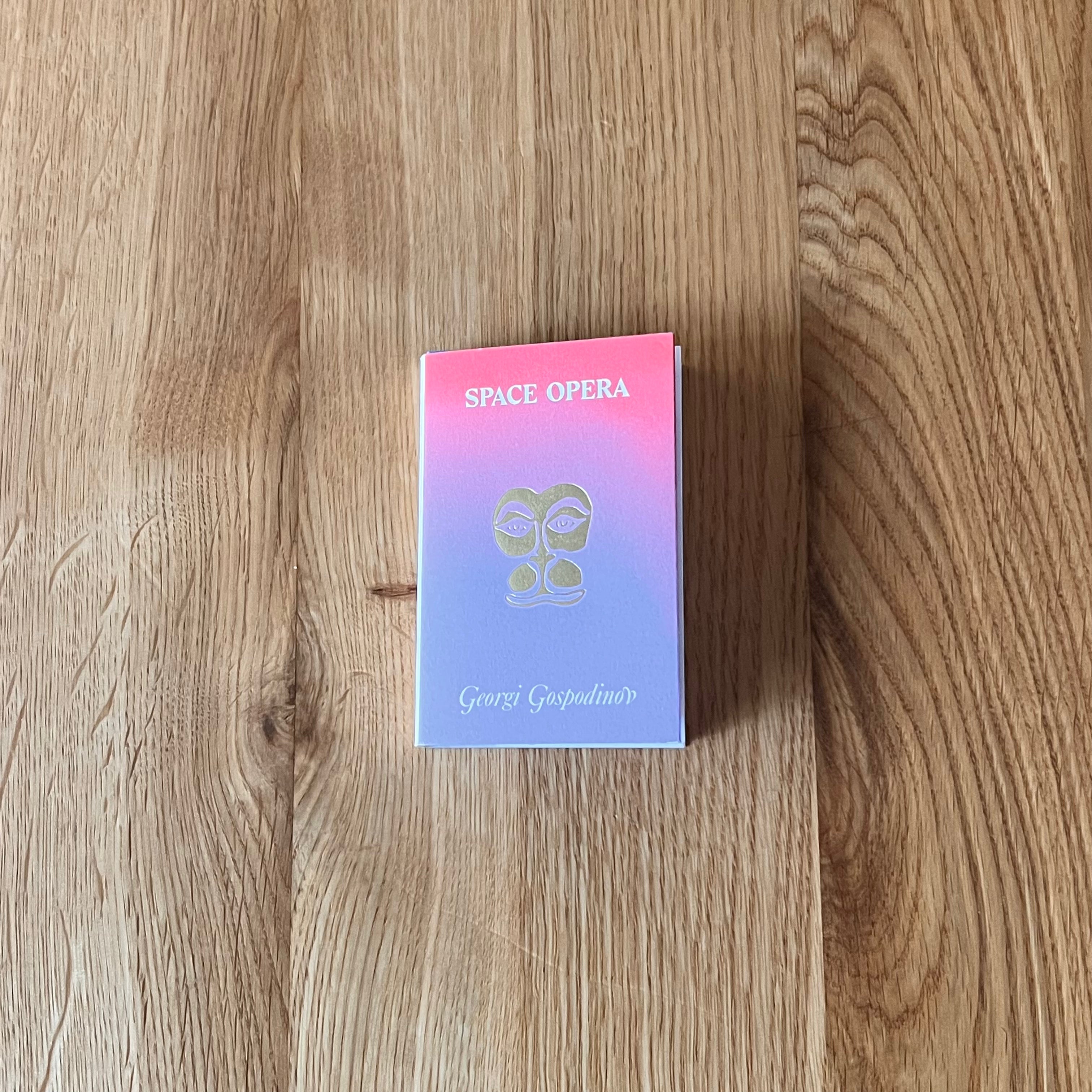 Space Opera by Georgi Gospodinov