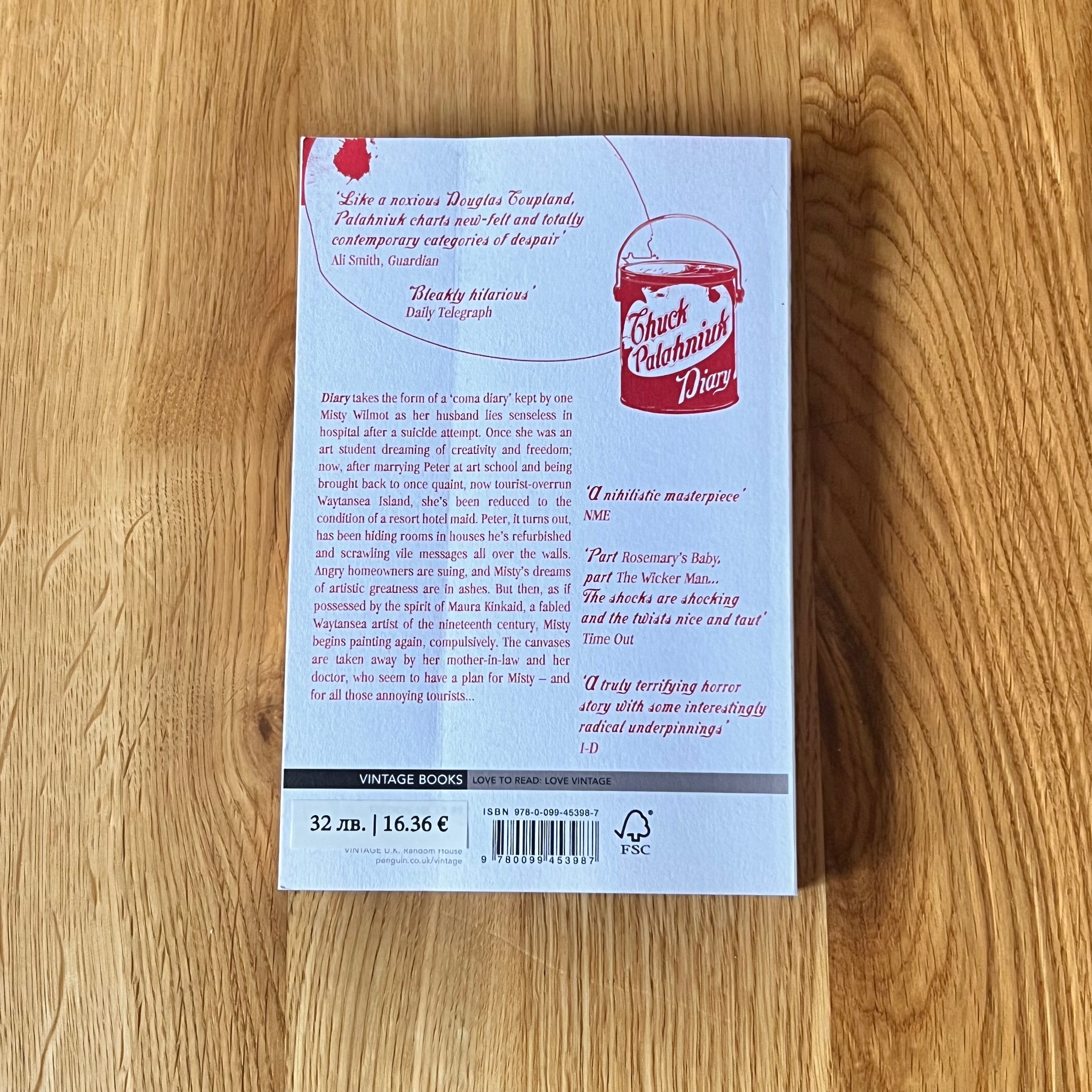 Diary by Chuck Palahniuk