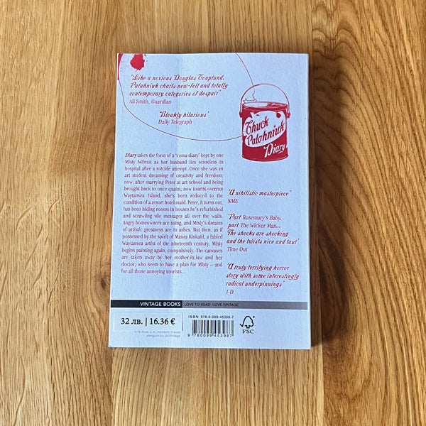 Diary by Chuck Palahniuk