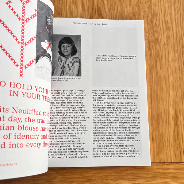 MacGuffin Magazine #15: The Stitch