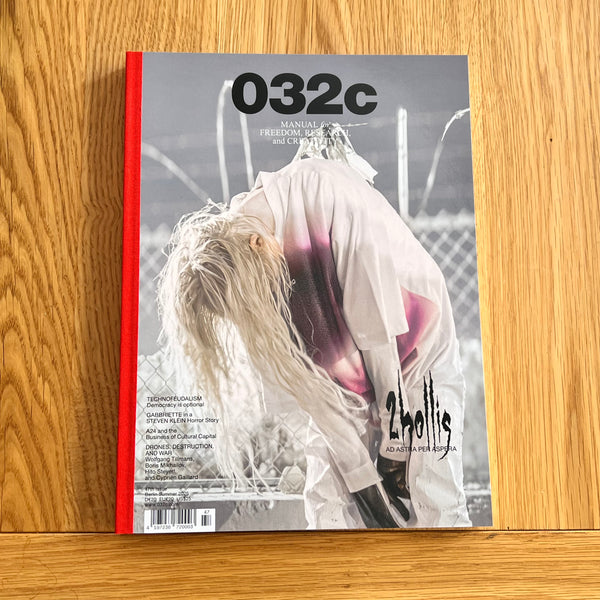 032c, Issue 47