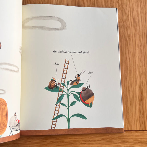 Du Iz Tak? by Carson Ellis