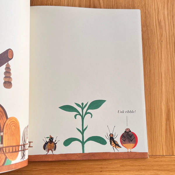 Du Iz Tak? by Carson Ellis