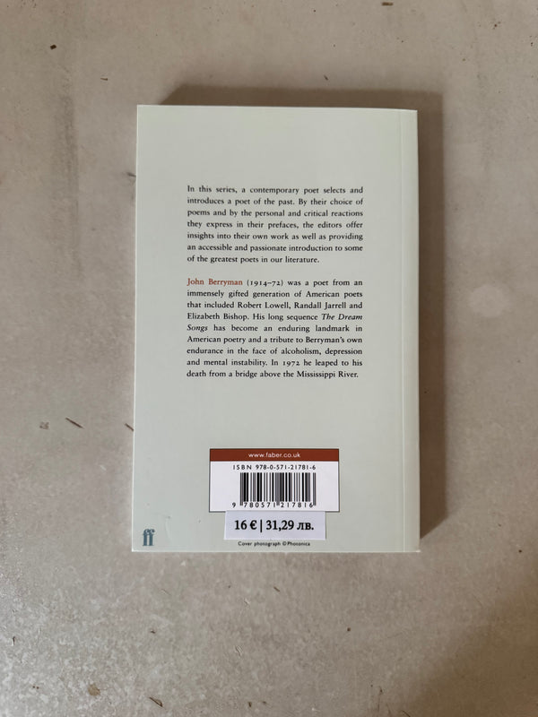 John Berryman by John Berryman