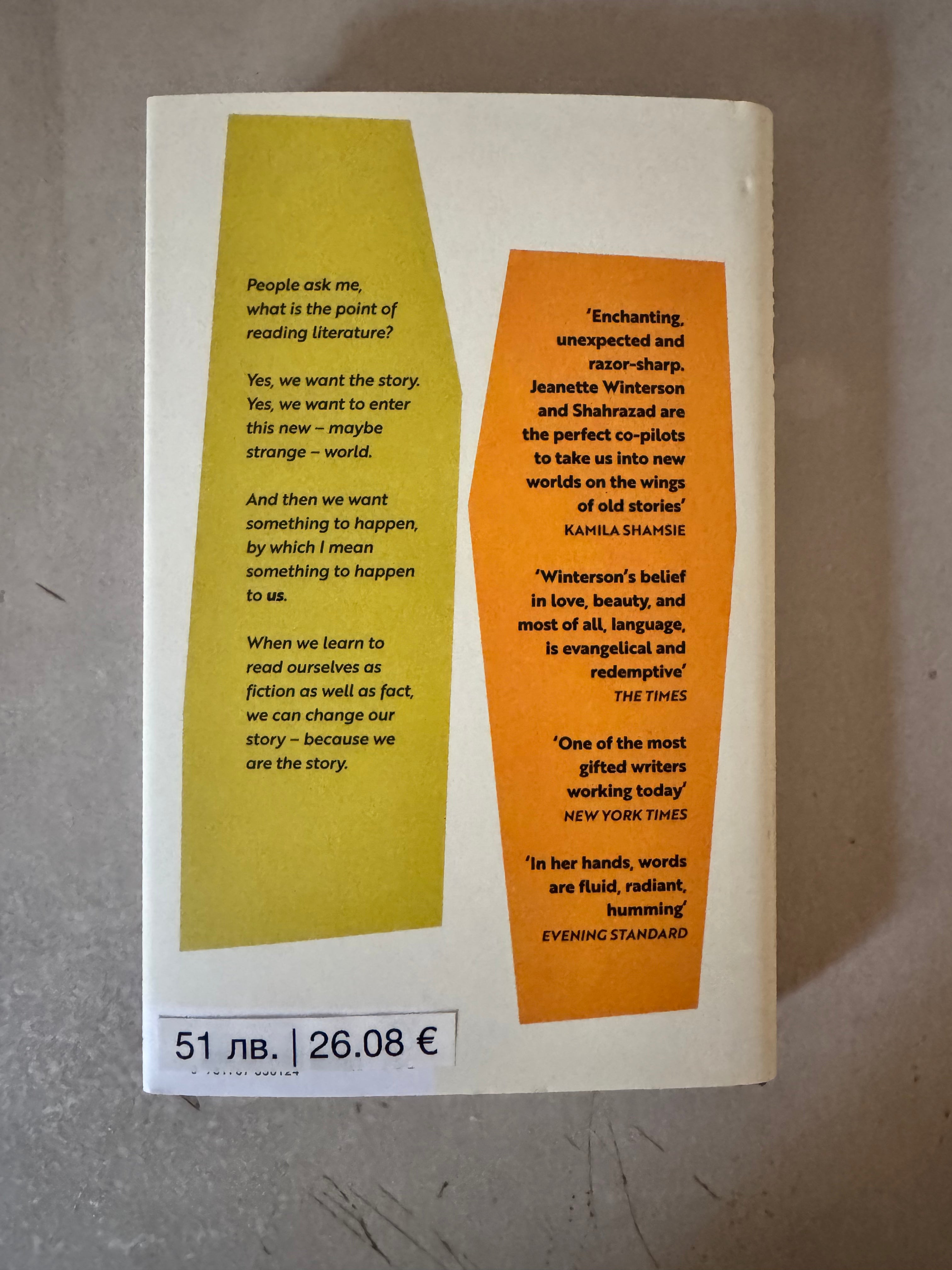 One Aladdin Two Lamps by Jeanette Winterson