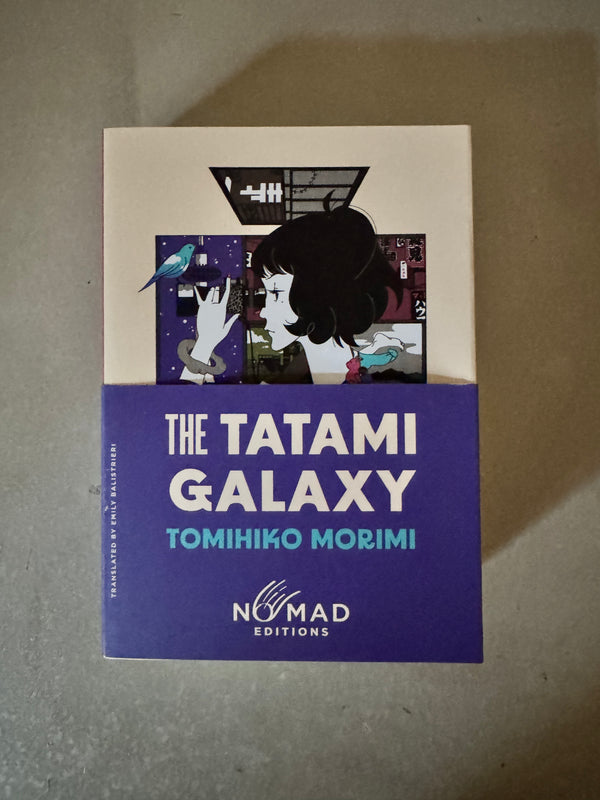 The Tatami Galaxy by Tomihiko Morimi