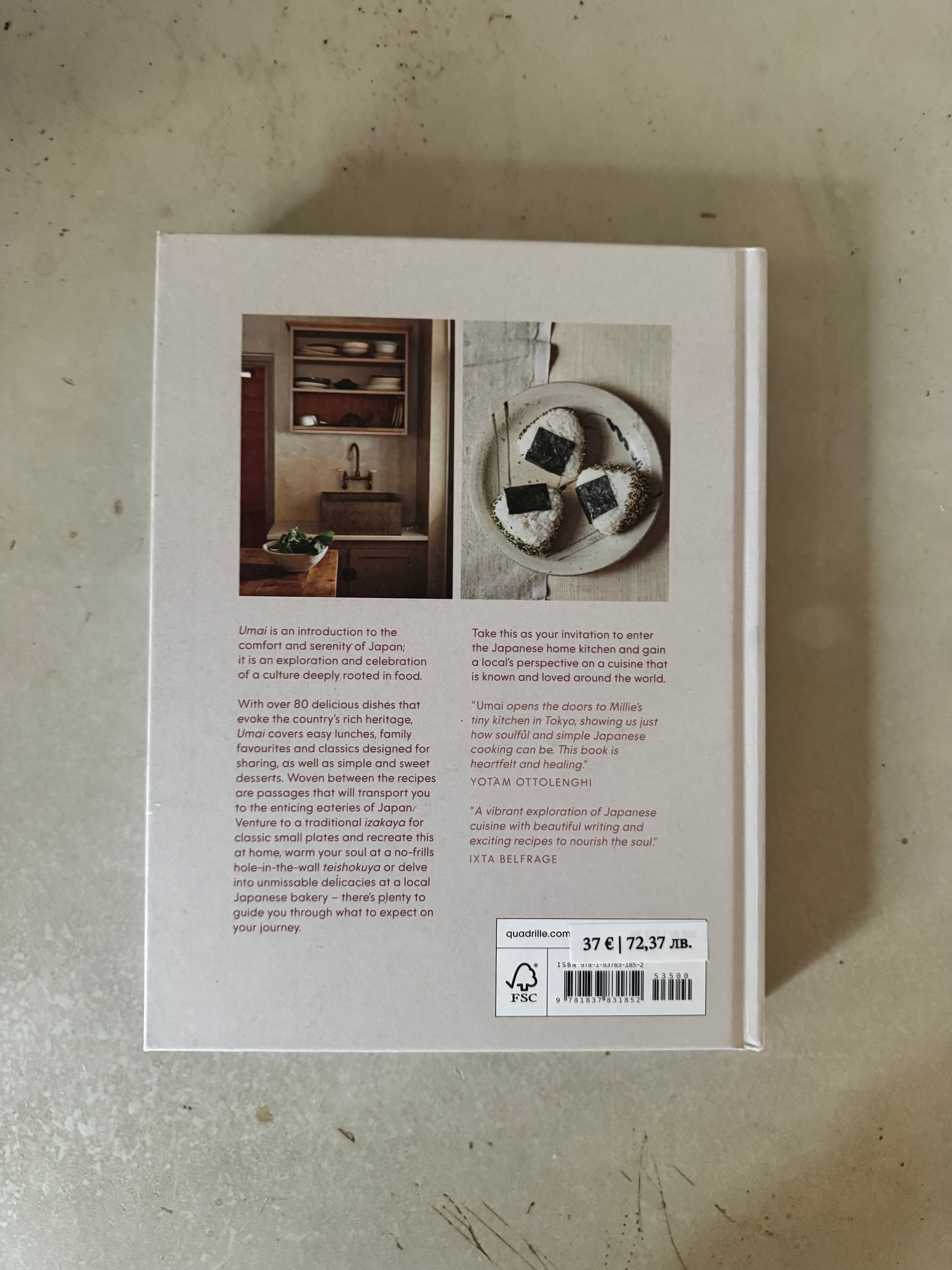 Umai : Recipes From a Japanese Home Kitchen by Millie T Lagares