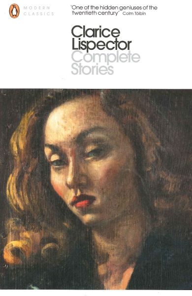 Complete Stories by Clarice Lispector
