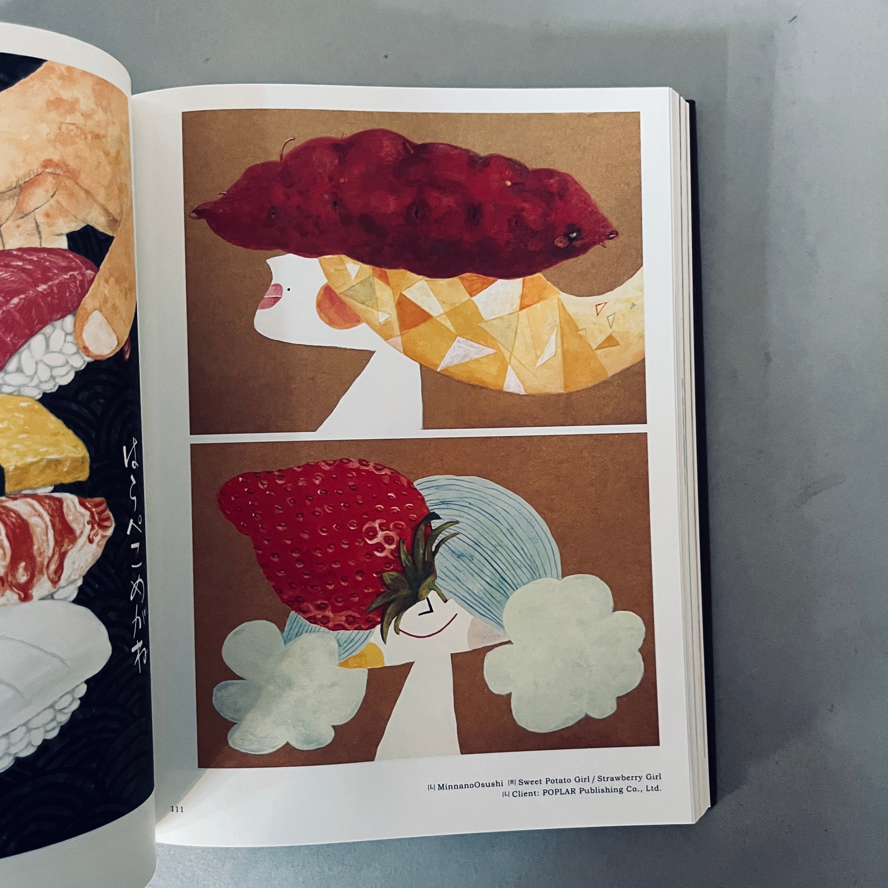 Palate Palette: Tasty illustrations from around the world