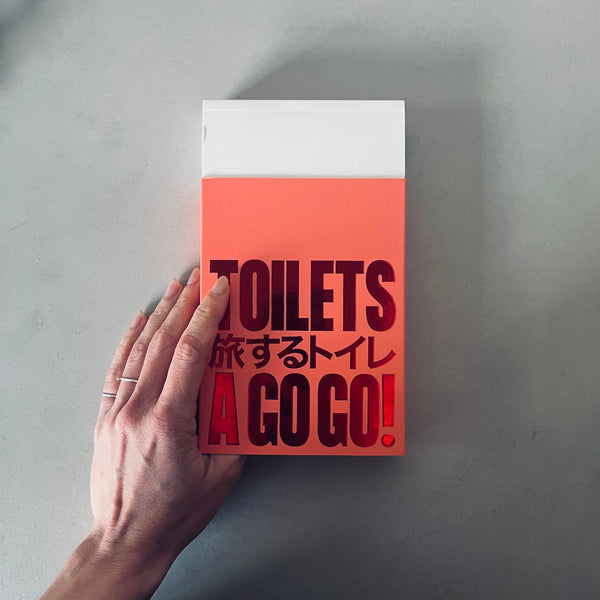 Toilets a Go Go! by Hidefumi Nakamura