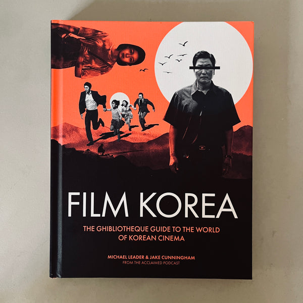 Ghibliotheque Film Korea by Jake Cunningham