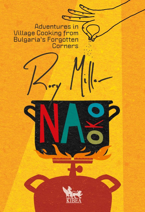 Na oko by Rory Miller